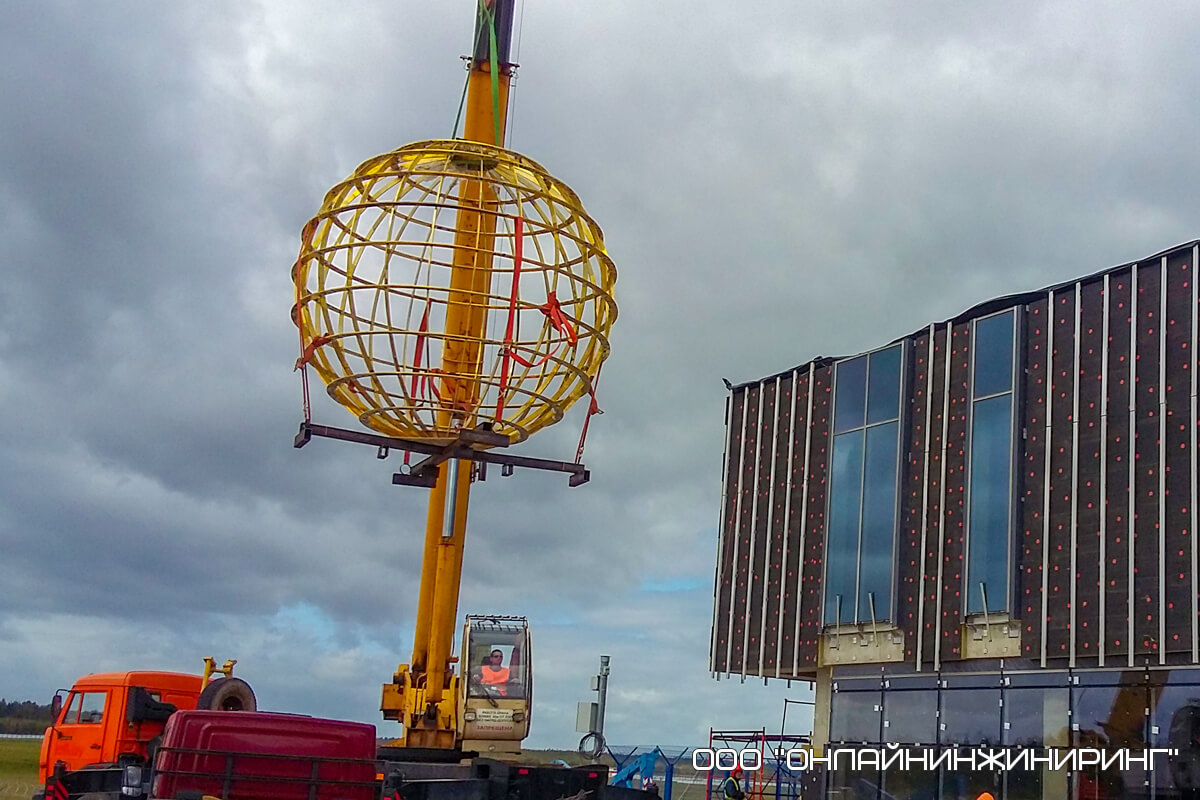 Монтаж металлоконструкций