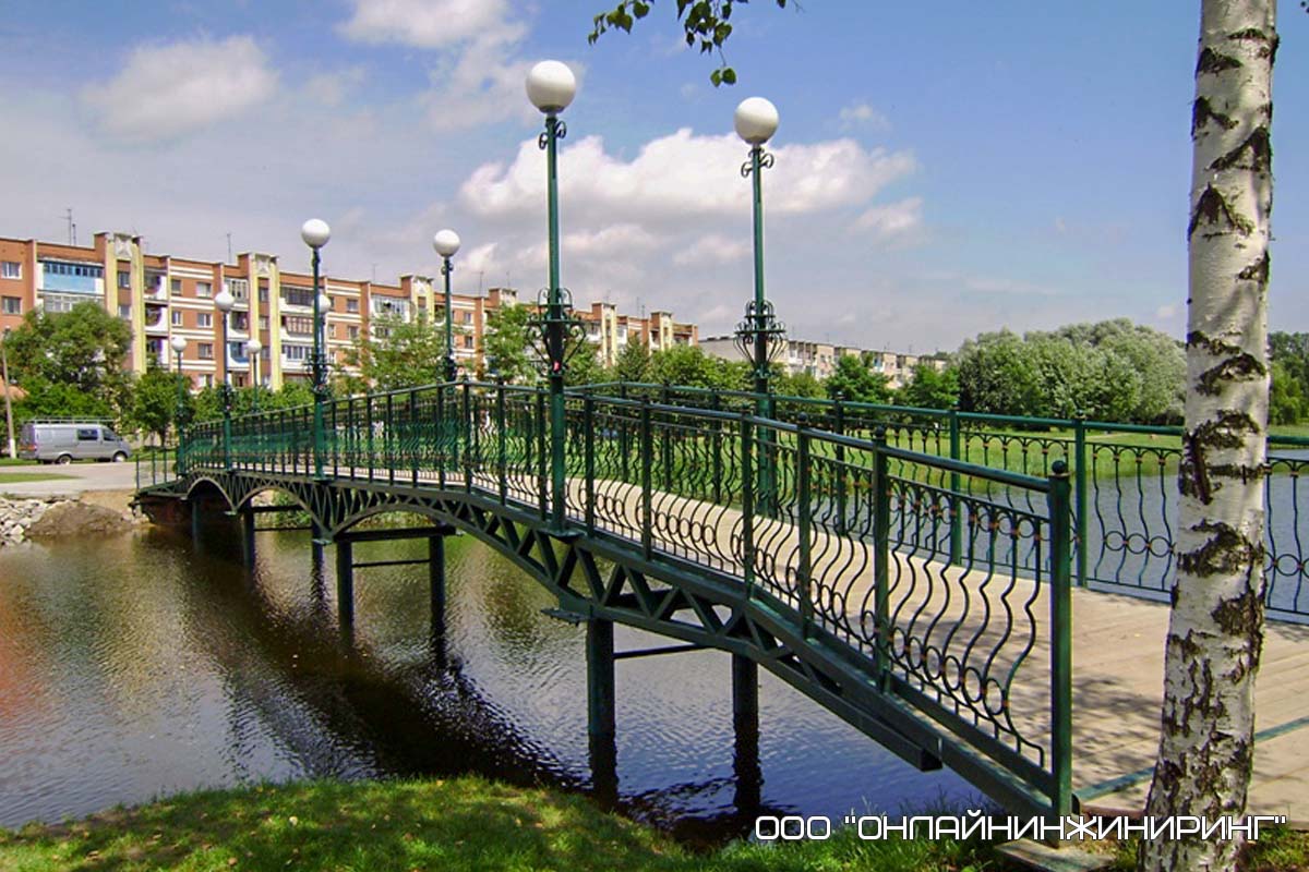 Пешеходный мост