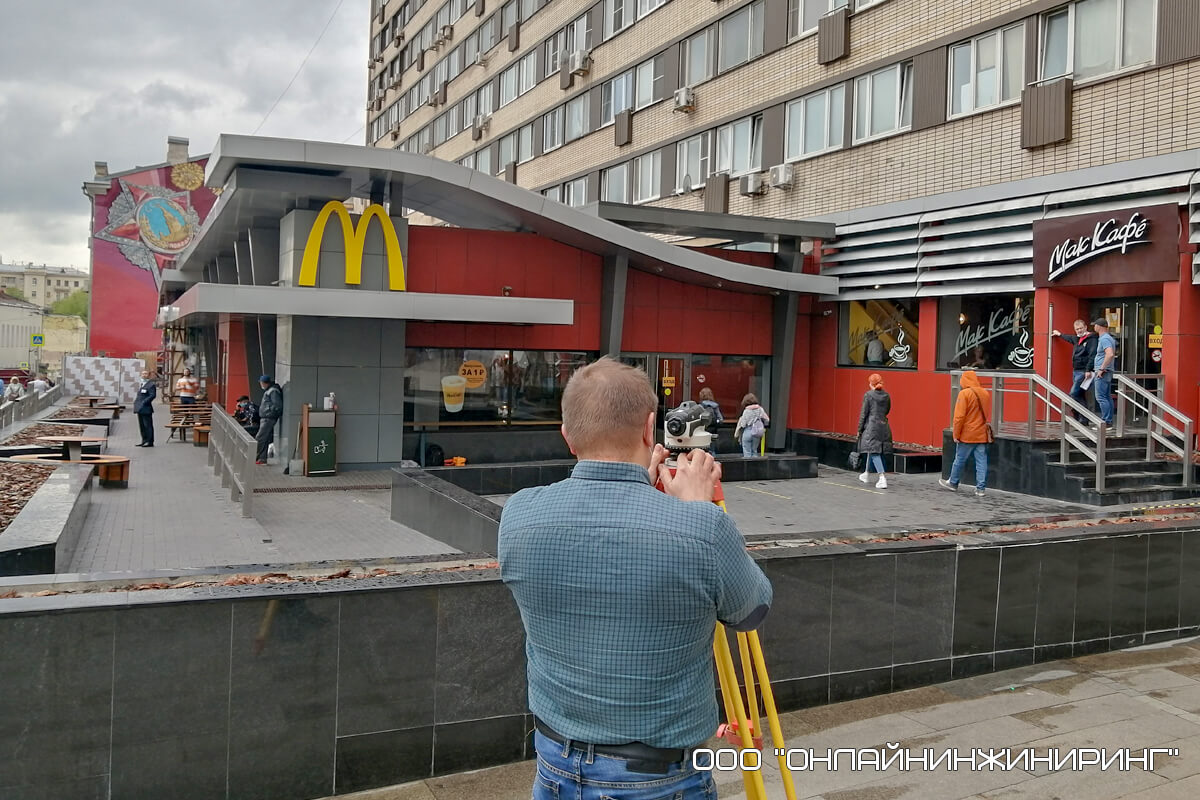 Выполнение натурных обмеров