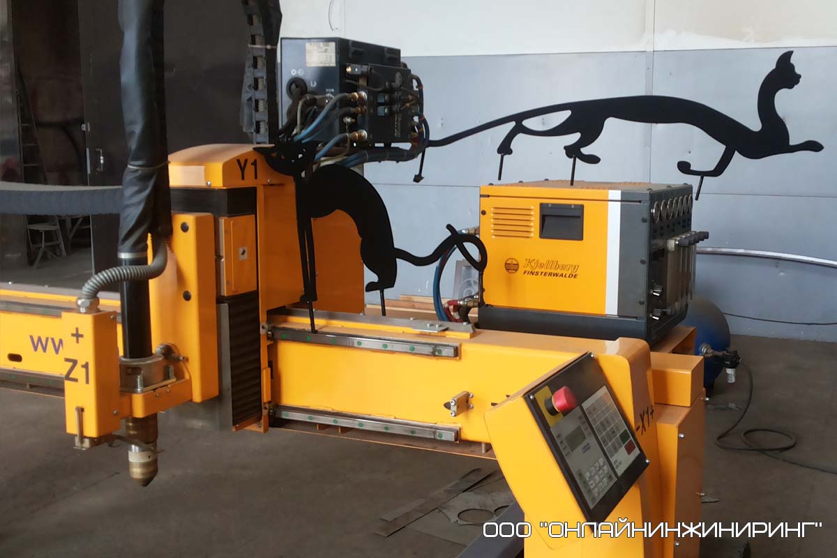 Производство металлоконструкций